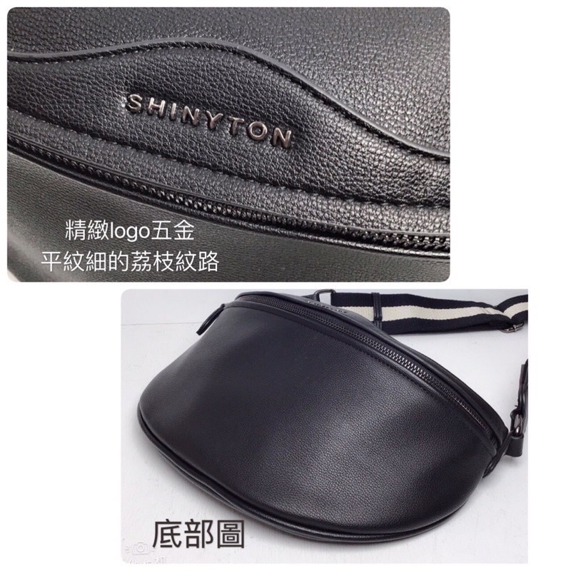 ￼（現貨4色）🎀SHINYTON 簡約時尚胸包🎀全台現貨最多📣📣📣胸包、腰包、側背包、肩背包-細節圖4