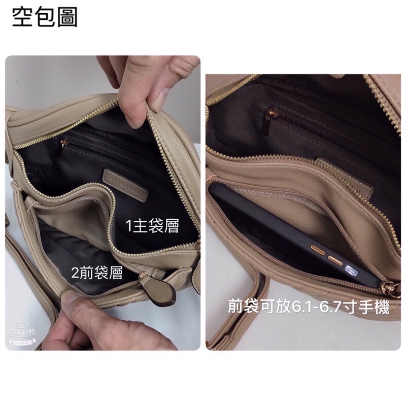 ￼（現貨3色）🎀SHINYTON V格胸包🎀v格包、菱格包、側背包、肩背包、腰包、鏈條包-細節圖4