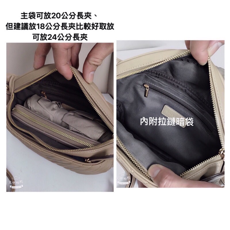 ￼（現貨3色）🎀SHINYTON V格胸包🎀v格包、菱格包、側背包、肩背包、腰包、鏈條包-細節圖5