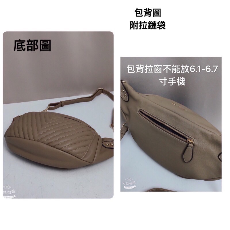 ￼（現貨3色）🎀SHINYTON V格胸包🎀v格包、菱格包、側背包、肩背包、腰包、鏈條包-細節圖6