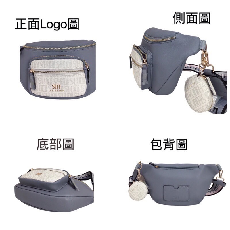 ￼（現貨3色）🎀SHINYTON 動感織帶大容量胸包🎀胸包、側背包、肩背包、大容量胸包-細節圖5