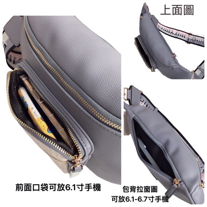 ￼（現貨3色）🎀SHINYTON 動感織帶大容量胸包🎀胸包、側背包、肩背包、大容量胸包-細節圖6