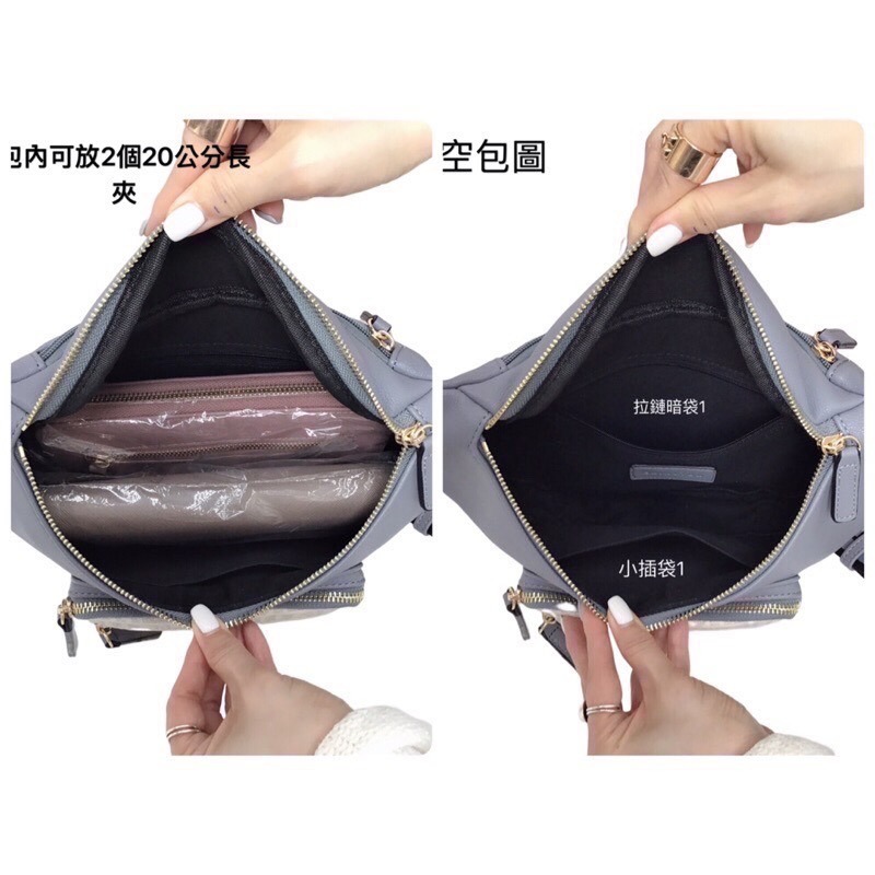 ￼（現貨3色）🎀SHINYTON 動感織帶大容量胸包🎀胸包、側背包、肩背包、大容量胸包-細節圖7