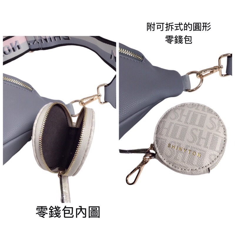 ￼（現貨3色）🎀SHINYTON 動感織帶大容量胸包🎀胸包、側背包、肩背包、大容量胸包-細節圖8