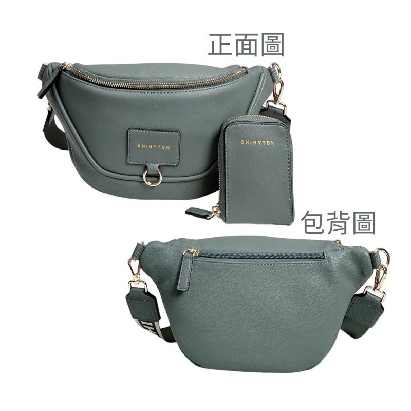 ￼（現貨4色）🎀SHINYTON 最in胸包（附零錢包）🎀全台現貨最多📣📣📣側背包、肩背包、胸包、腰包、胸前-細節圖3