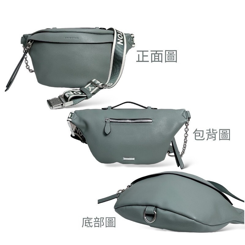 ￼（現貨5色）🎀SHINYTON 胸包🎀全台現貨最多📣📣📣側背包、腰包、手提包、肩背包、鏈條包、胸包-細節圖6