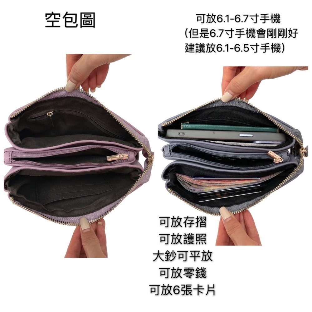 ￼（現貨9色）🎀SHINYTON 5層字母小包🎀多層包、手拿包、卡片包、長夾、零錢包-細節圖4