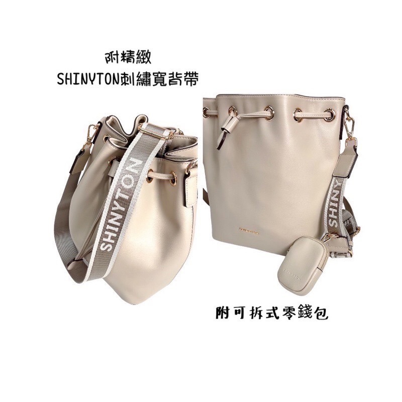 ￼（現貨9色）🎀SHINYTON 水桶包（附零錢包）🎀全台現貨最多快速出貨📣📣📣🔥🔥🔥側背包、手提包、兩用包、肩背包、阿-細節圖5