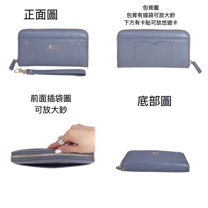 ￼（現貨7色）🎀SHINYTON 多格層20公分長夾🎀長夾、中夾、短夾、手提包、零錢包、多格層皮夾-細節圖4