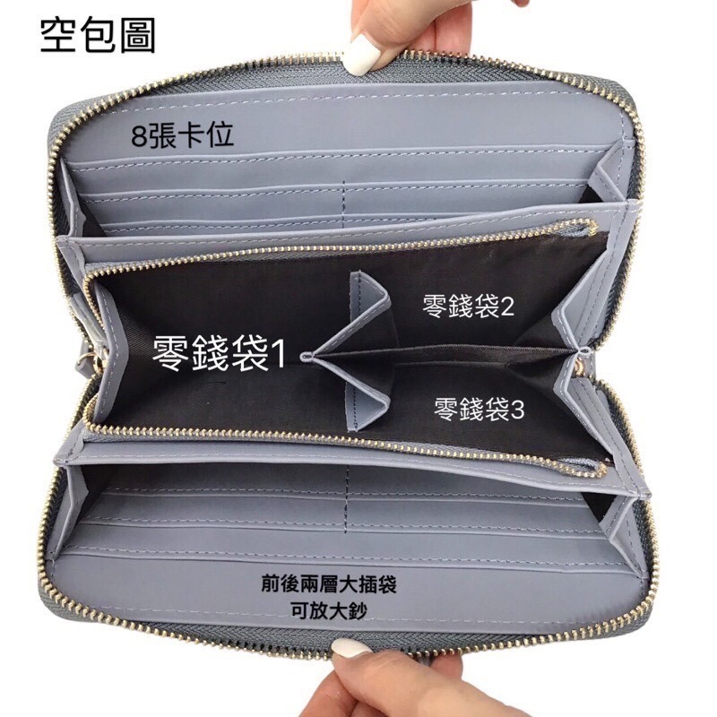 ￼（現貨7色）🎀SHINYTON 多格層20公分長夾🎀長夾、中夾、短夾、手提包、零錢包、多格層皮夾-細節圖5