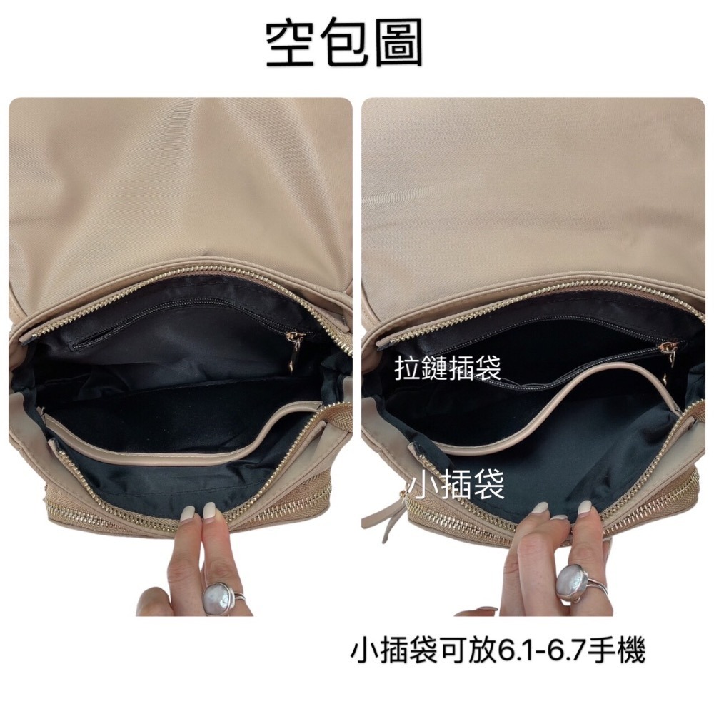 現貨（5色）🎀SHINYTON 厚磅尼龍反蓋相機包🎀側背包、肩背包、斜背包、小方包、相機包、多層包、小書包-細節圖5