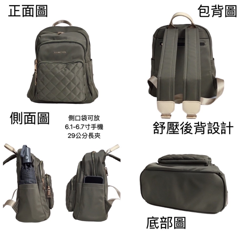 ￼現貨（4色）🎀SHINYTON 厚磅尼龍三層後背包🎀後背包、肩背包、側背包、斜背包、三層包、雙肩後背包-細節圖2