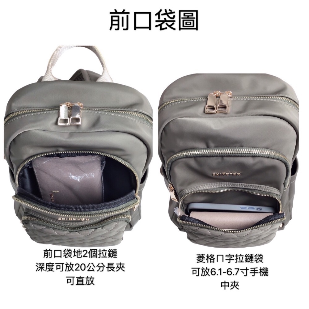￼現貨（4色）🎀SHINYTON 厚磅尼龍三層後背包🎀後背包、肩背包、側背包、斜背包、三層包、雙肩後背包-細節圖3