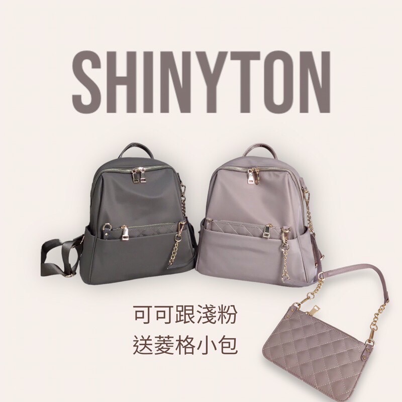 ￼現貨（4色）🎀SHINYTON 厚磅尼龍雙肩後背包送菱格小包🎀後背包、肩背包、手提包、防潑水後背包、菱格包-細節圖2