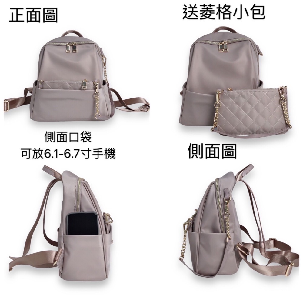 ￼現貨（4色）🎀SHINYTON 厚磅尼龍雙肩後背包送菱格小包🎀後背包、肩背包、手提包、防潑水後背包、菱格包-細節圖3
