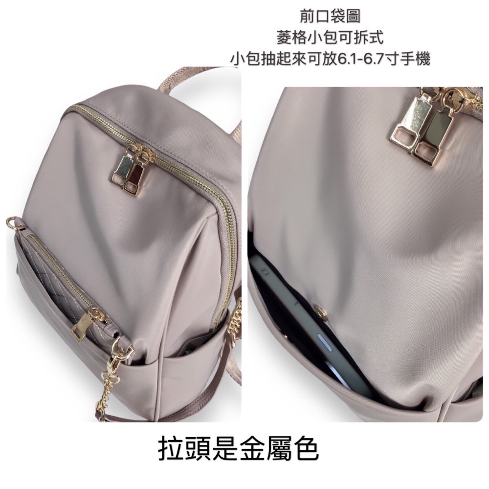 ￼現貨（4色）🎀SHINYTON 厚磅尼龍雙肩後背包送菱格小包🎀後背包、肩背包、手提包、防潑水後背包、菱格包-細節圖4