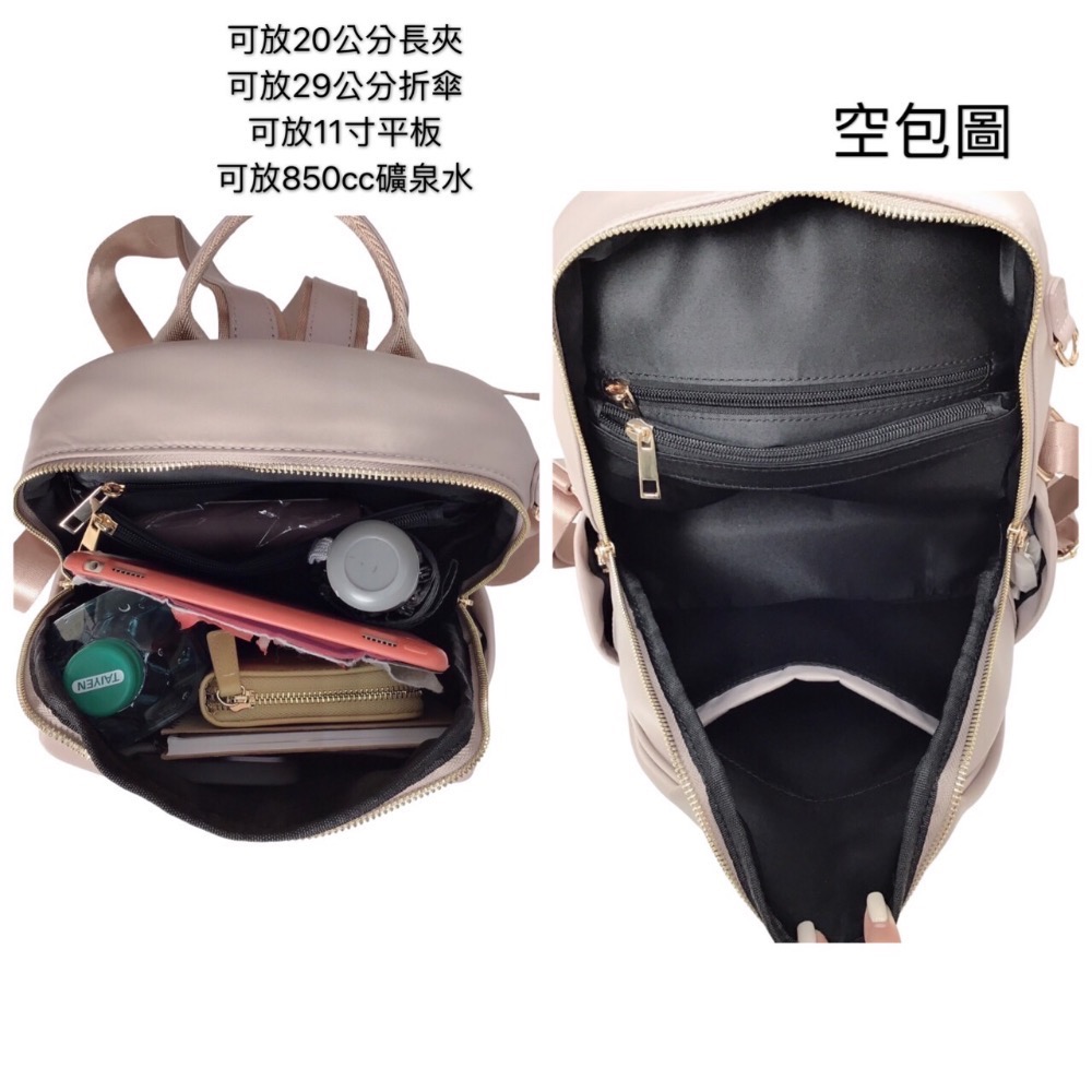 ￼現貨（4色）🎀SHINYTON 厚磅尼龍雙肩後背包送菱格小包🎀後背包、肩背包、手提包、防潑水後背包、菱格包-細節圖6