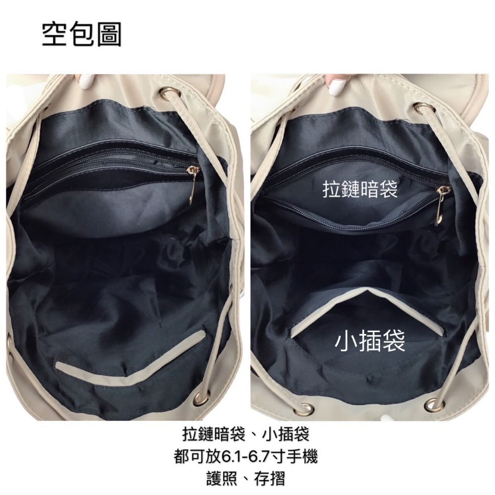 ￼現貨（3色）🎀SHINYTON 厚磅尼龍雙肩後背包🎀後背包、肩背包、手提包、防潑水後背包、束口雙肩後背包-細節圖4