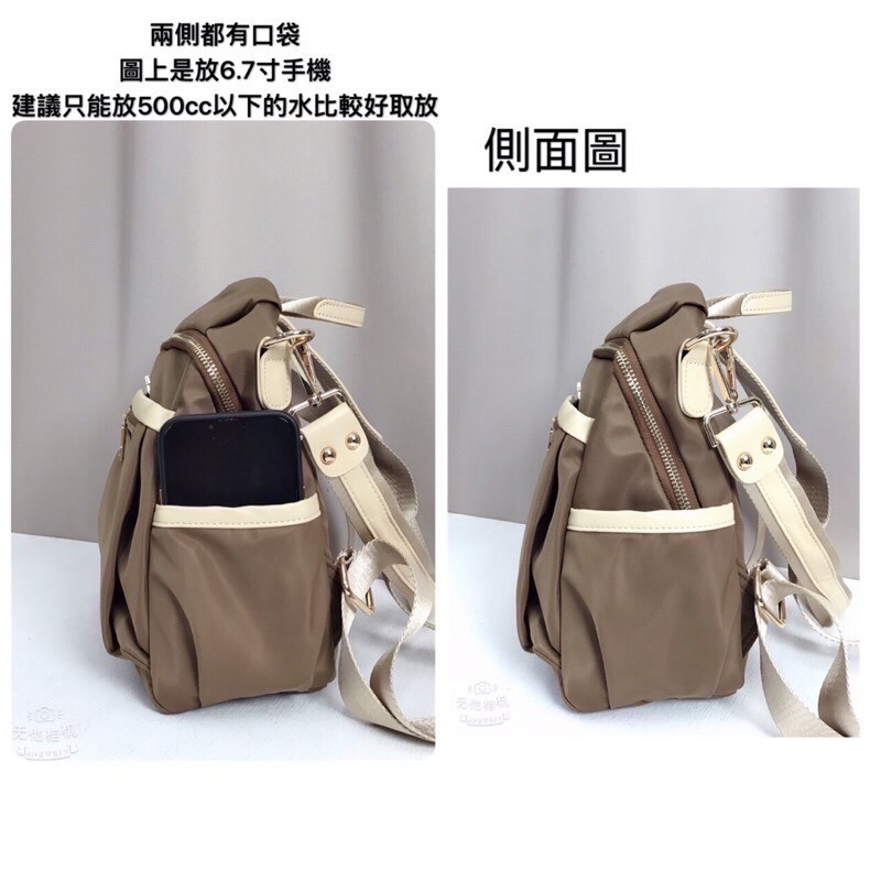 ￼(現貨6色）🎀SHINYTON 防水多隔層後背(小）🎀📣全台現貨最多，快速出貨📣-細節圖3