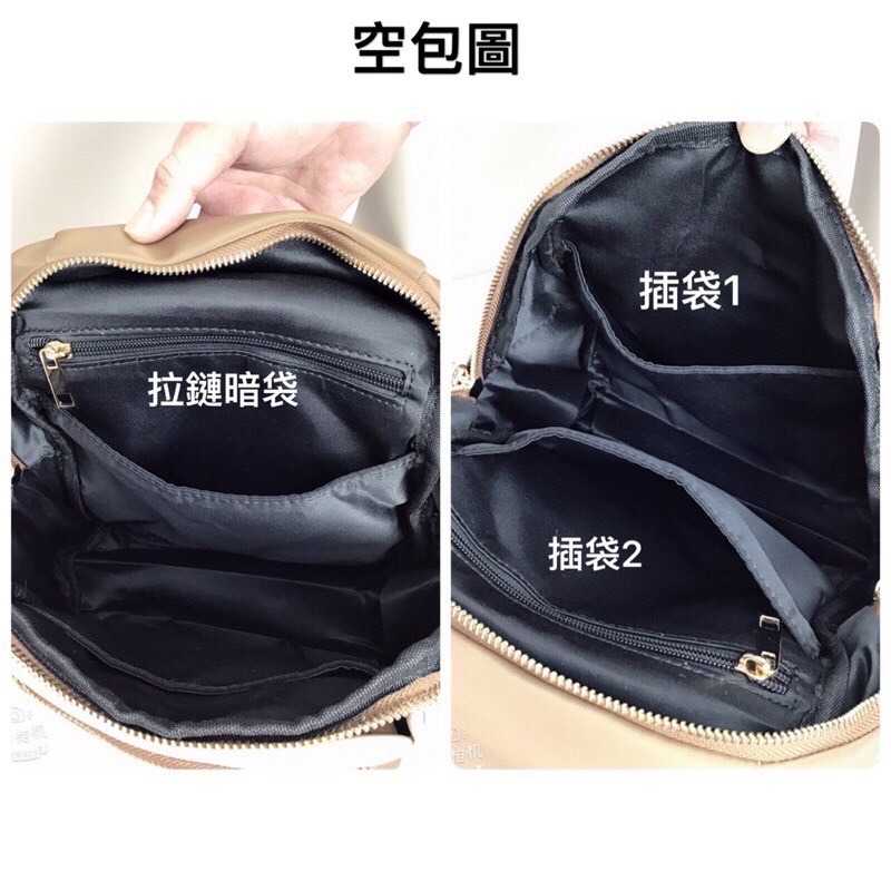 ￼(現貨6色）🎀SHINYTON 防水多隔層後背(小）🎀📣全台現貨最多，快速出貨📣-細節圖5