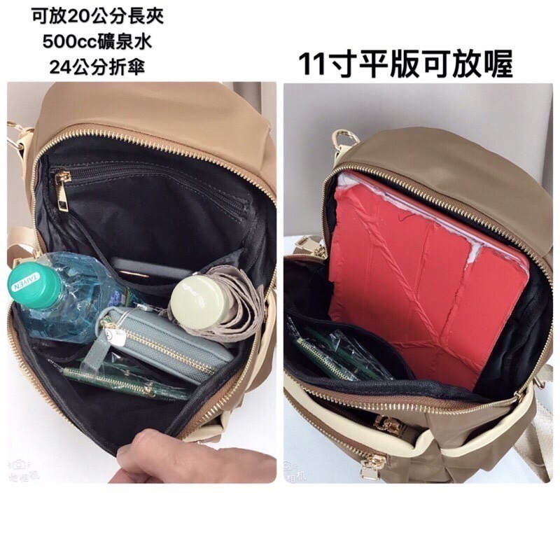 ￼(現貨6色）🎀SHINYTON 防水多隔層後背(小）🎀📣全台現貨最多，快速出貨📣-細節圖6