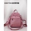 ￼(現貨6色）🎀SHINYTON 防水多隔層後背(小）🎀📣全台現貨最多，快速出貨📣-規格圖7
