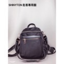 ￼(現貨6色）🎀SHINYTON 防水多隔層後背(小）🎀📣全台現貨最多，快速出貨📣-規格圖7