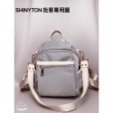 ￼(現貨6色）🎀SHINYTON 防水多隔層後背(小）🎀📣全台現貨最多，快速出貨📣-規格圖7