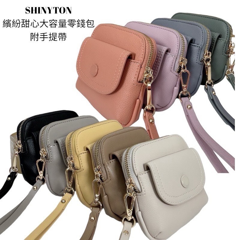 ￼（現貨10色）🎀SHINYTON繽紛甜心可手提零錢包🎀手提包、卡片包、零錢包、短夾、大容量零錢包、拉鏈零錢包-細節圖3