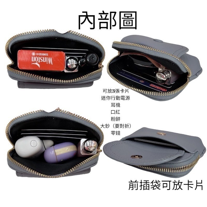 ￼（現貨10色）🎀SHINYTON繽紛甜心可手提零錢包🎀手提包、卡片包、零錢包、短夾、大容量零錢包、拉鏈零錢包-細節圖5