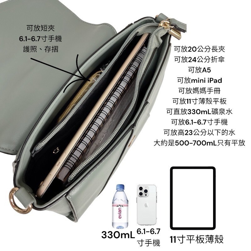 ￼（現貨6色）🎀SHINYTON 赫拉三層方包側背包🎀側背包、手提包、肩背包、三層包、托特包、水桶包、方包-細節圖6