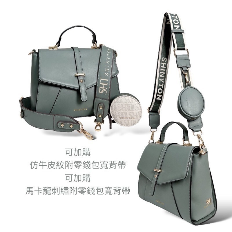 ￼（現貨6色）🎀SHINYTON 赫拉三層方包側背包🎀側背包、手提包、肩背包、三層包、托特包、水桶包、方包-細節圖7