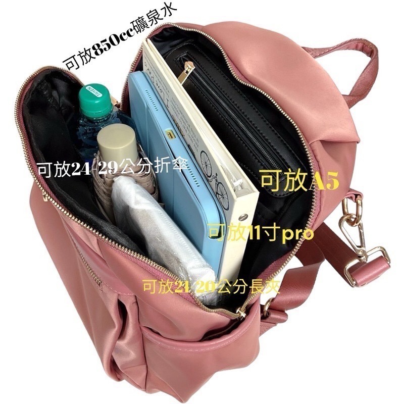 ￼（現貨6色）🎀SHINYTON 厚磅尼龍兩用後背包（大）🎀肩背包、雙肩後背包、尼龍大後背包、手提包-細節圖2