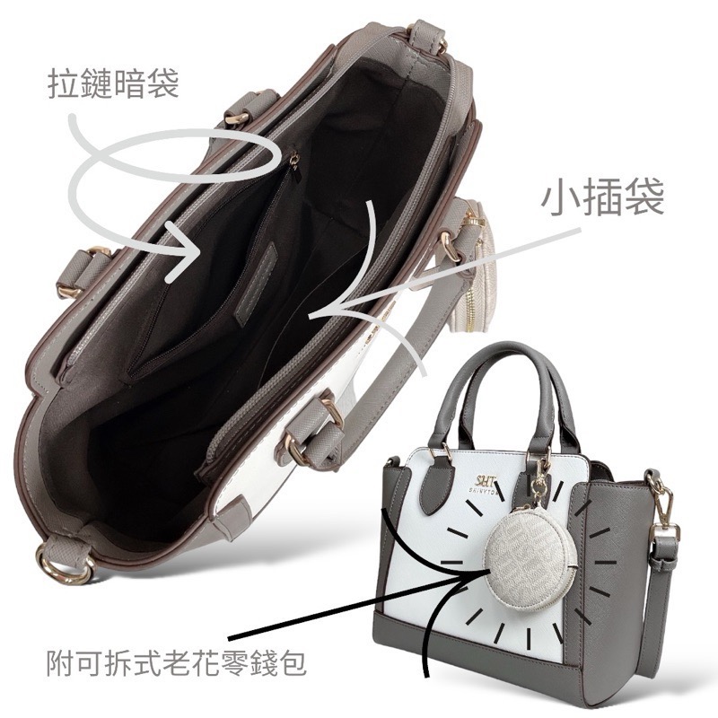 ￼（現貨5色）🎀SHINYTON防刮十字紋SHT托特包附老花零錢包🎀側背包、手提包、肩背包、零錢包、托特包、波士頓包-細節圖4