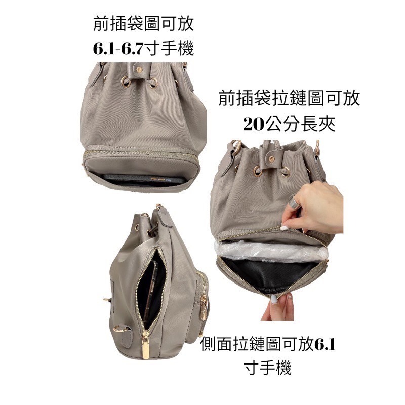 ￼（現貨7色）🎀SHINYTON 口袋三用水桶包🎀📣全台現貨最多快速出貨📣、-細節圖5