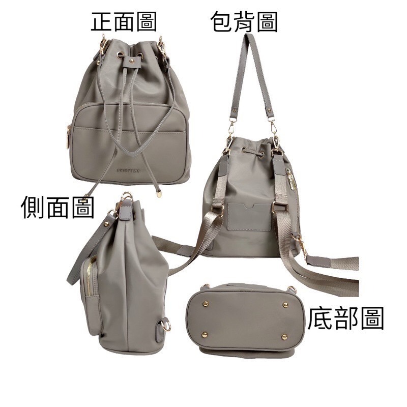 ￼（現貨7色）🎀SHINYTON 口袋三用水桶包🎀📣全台現貨最多快速出貨📣、-細節圖6