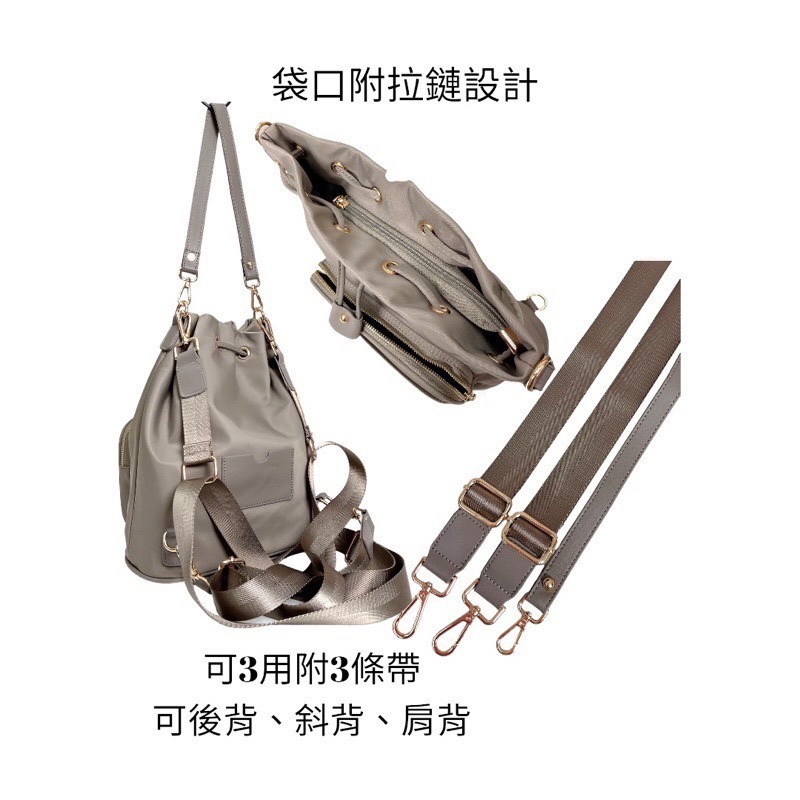 ￼（現貨7色）🎀SHINYTON 口袋三用水桶包🎀📣全台現貨最多快速出貨📣、-細節圖7