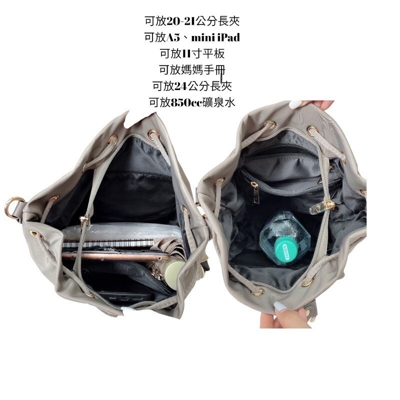 ￼（現貨7色）🎀SHINYTON 口袋三用水桶包🎀📣全台現貨最多快速出貨📣、-細節圖9