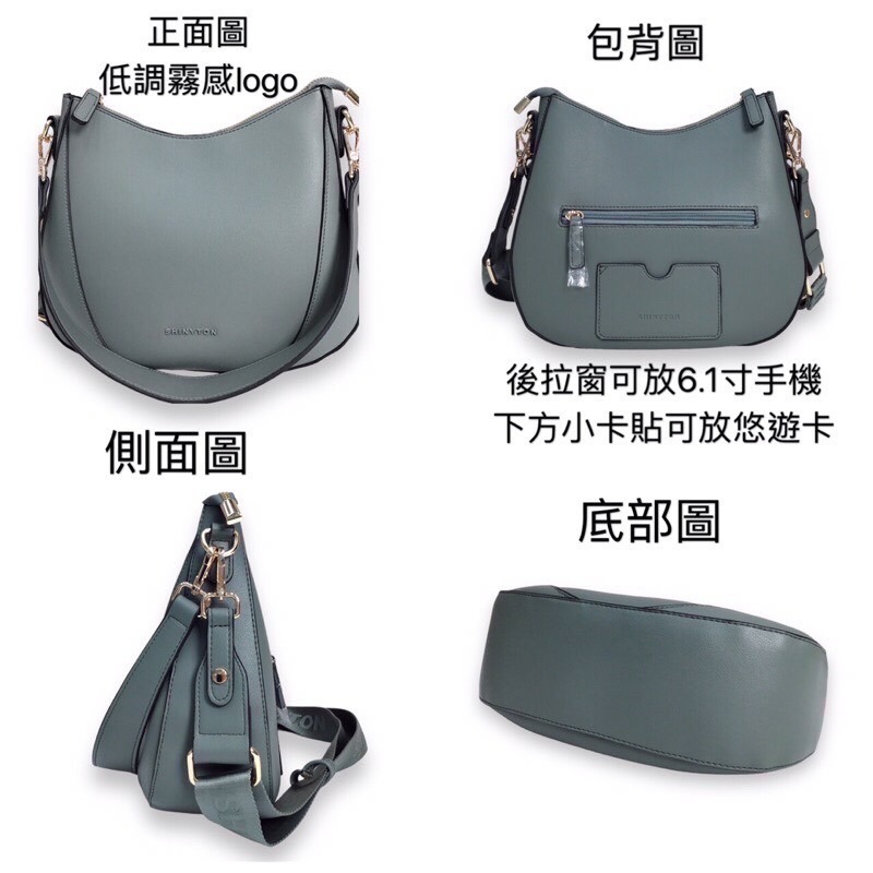 ￼(現貨6色）🎀SHINYTON 復古半月側背包🎀側背包、斜背包、手提包、肩背包、半月包、附織帶包、水桶包、托特包-細節圖5