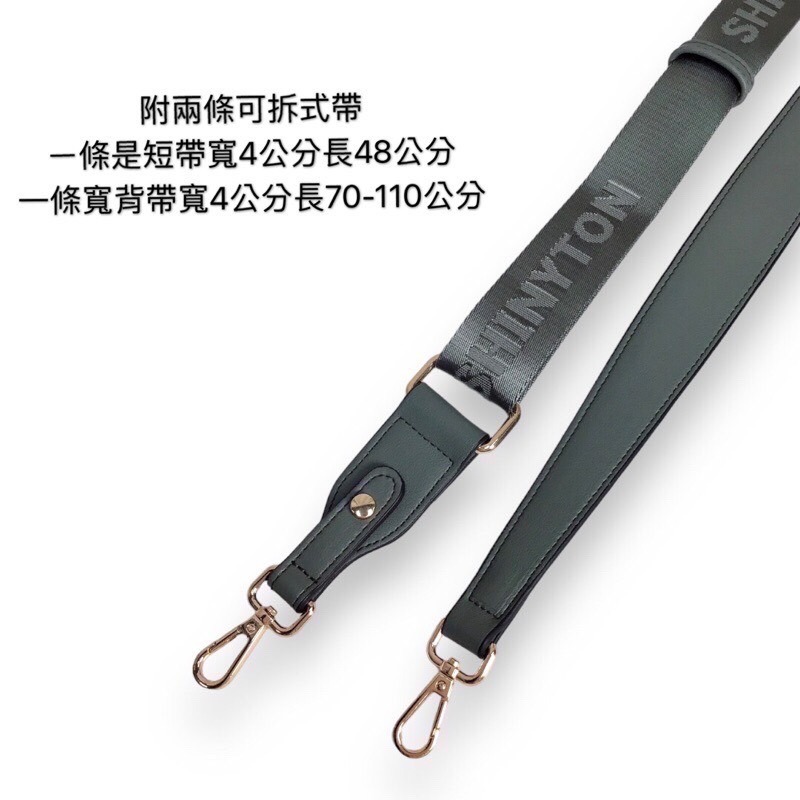￼(現貨6色）🎀SHINYTON 復古半月側背包🎀側背包、斜背包、手提包、肩背包、半月包、附織帶包、水桶包、托特包-細節圖6