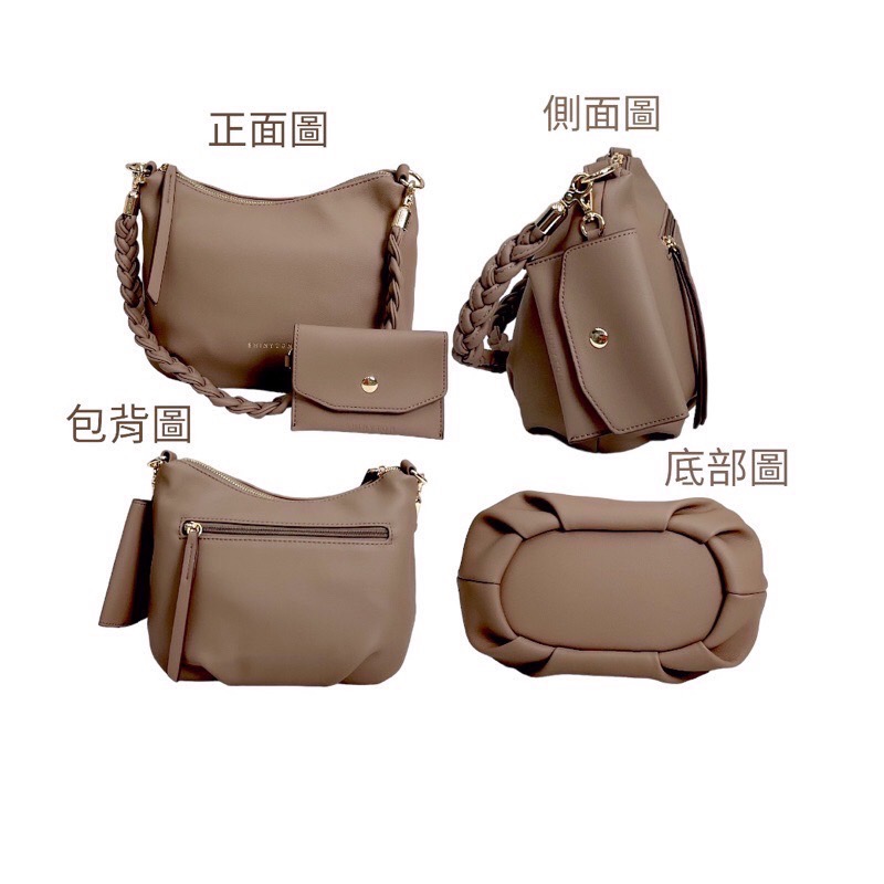 ￼（現貨8色）🎀SHINYTON喜羊羊元寶包附零錢包🎀手提包、肩背包、側背包、水餃包、麻花辮、雲朵包、零錢包-細節圖5