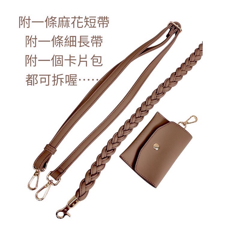 ￼（現貨8色）🎀SHINYTON喜羊羊元寶包附零錢包🎀手提包、肩背包、側背包、水餃包、麻花辮、雲朵包、零錢包-細節圖6