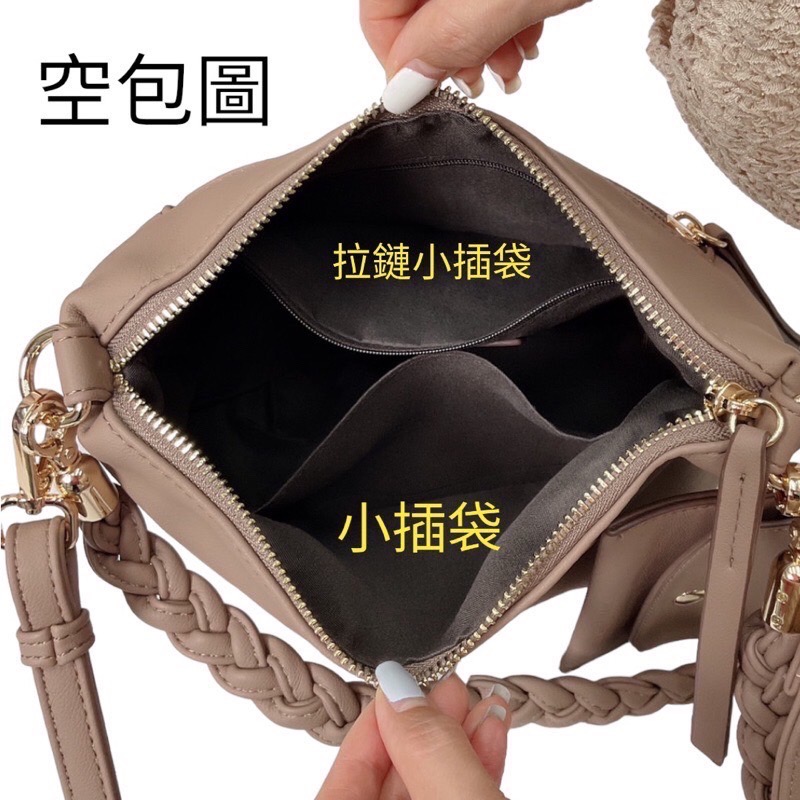 ￼（現貨8色）🎀SHINYTON喜羊羊元寶包附零錢包🎀手提包、肩背包、側背包、水餃包、麻花辮、雲朵包、零錢包-細節圖7