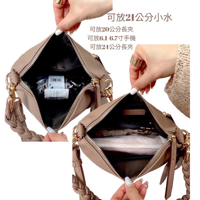 ￼（現貨8色）🎀SHINYTON喜羊羊元寶包附零錢包🎀手提包、肩背包、側背包、水餃包、麻花辮、雲朵包、零錢包-細節圖8