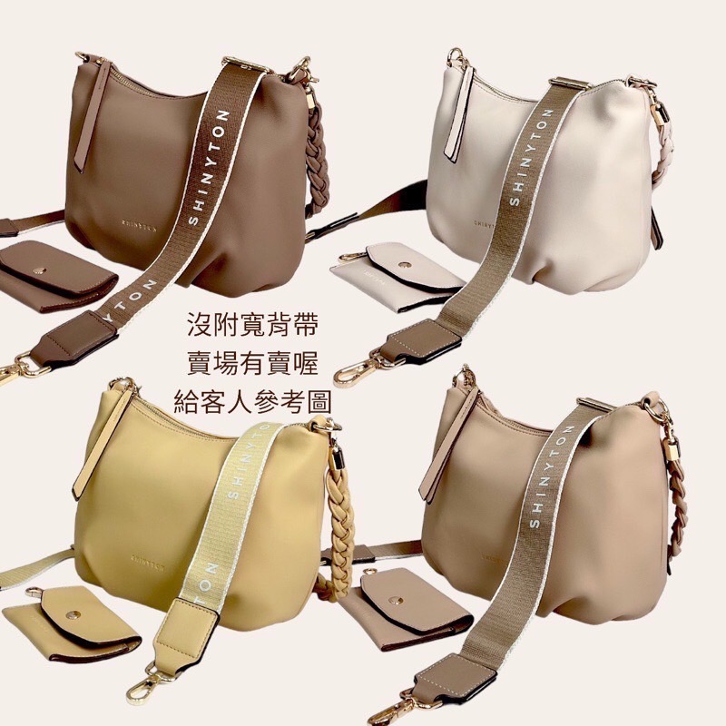 ￼（現貨8色）🎀SHINYTON喜羊羊元寶包附零錢包🎀手提包、肩背包、側背包、水餃包、麻花辮、雲朵包、零錢包-細節圖9