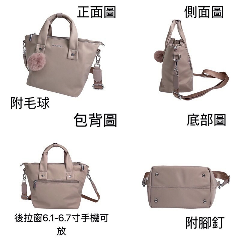 ￼現貨（5色）🎀SHINYTON 厚磅尼龍大容量三層托特水餃包🎀側背包、斜背包、多層包、手提包、肩背包、水餃包、-細節圖6