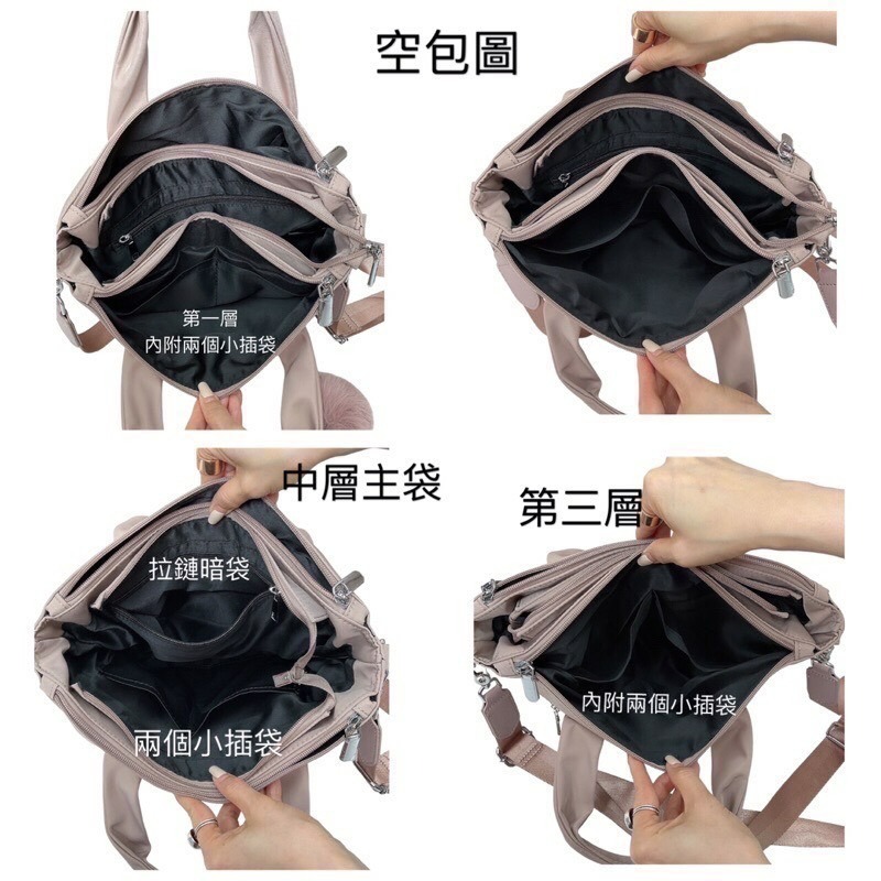 ￼現貨（5色）🎀SHINYTON 厚磅尼龍大容量三層托特水餃包🎀側背包、斜背包、多層包、手提包、肩背包、水餃包、-細節圖8