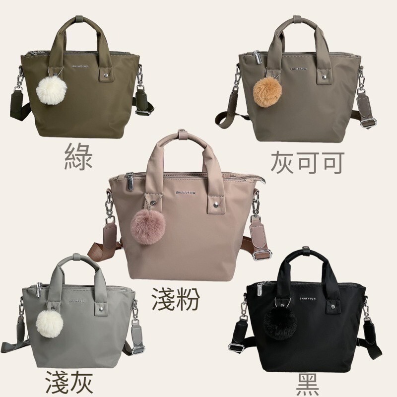 ￼現貨（5色）🎀SHINYTON 厚磅尼龍大容量三層托特水餃包🎀側背包、斜背包、多層包、手提包、肩背包、水餃包、-細節圖9