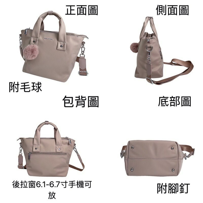 ￼現貨（5色）🎀SHINYTON 厚磅尼龍大容量三層托特水餃包🎀側背包、斜背包、多層包、手提包、肩背包、水餃包、-細節圖6