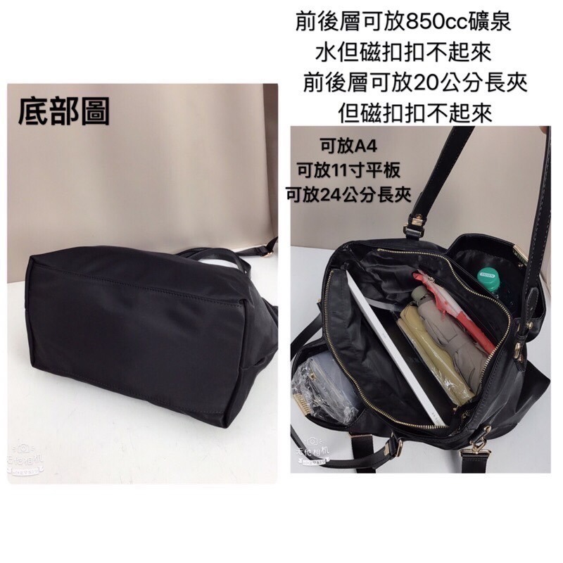 ￼（現貨3色）🎀韓版厚磅尼龍三層大托特包🎀全台現貨最多📣📣📣-細節圖4